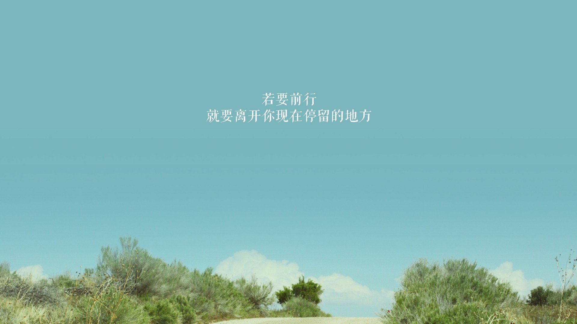 深度分析：比赛中成功逆转的关键瓶颈，赢得比赛的关键