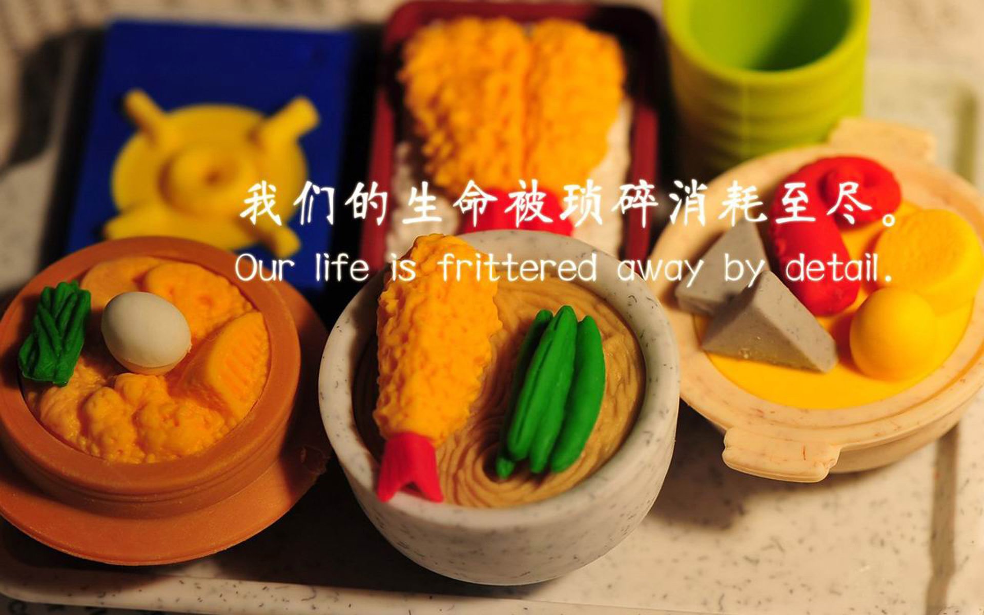 深度分析：比赛中成功逆转的关键瓶颈，赢得比赛的关键