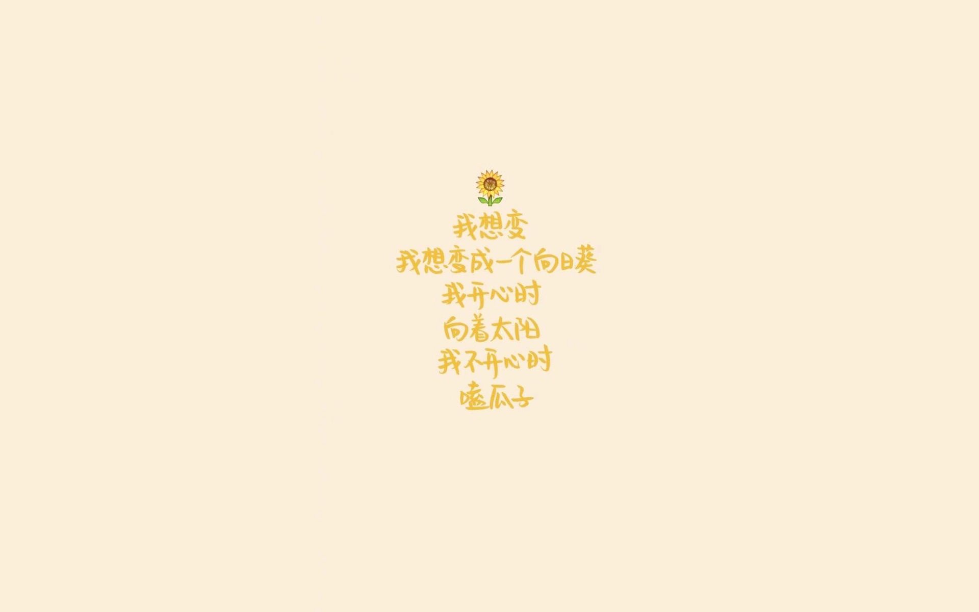 球迷“疯狂打call”：现场气氛点燃全场，球迷狂欢