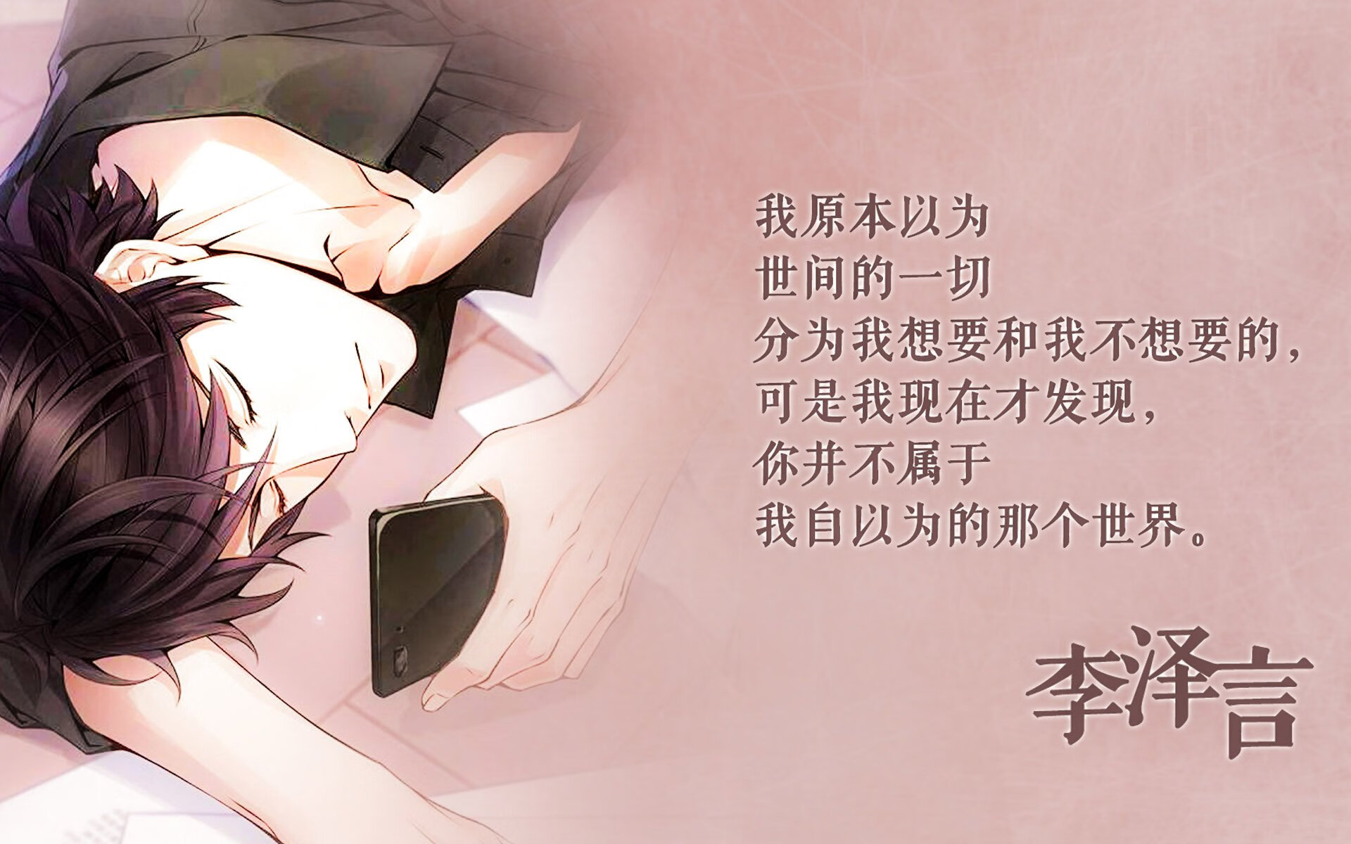 球迷故事：那些年陪伴球队走过的感人瞬间，球迷故事_那些年陪伴球队走过的感人瞬间视频
