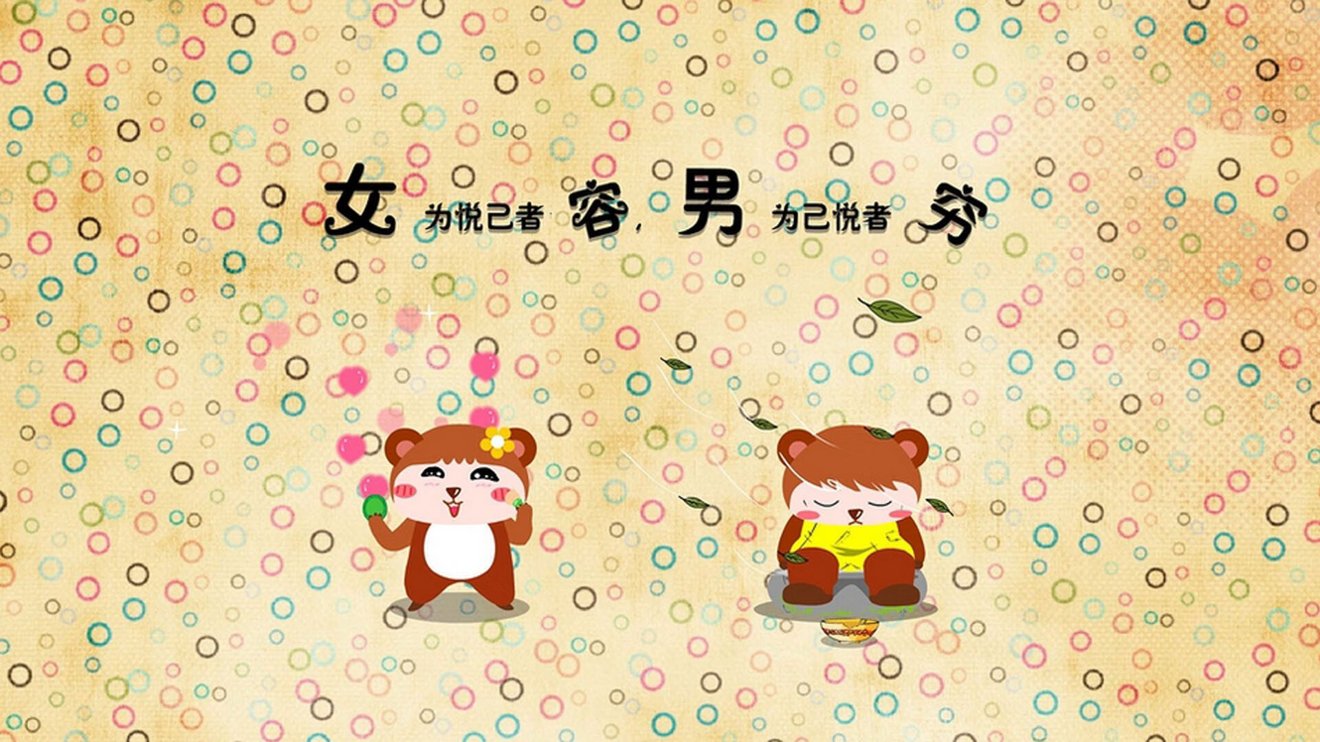 俱乐部转会是否存在利益冲突，俱乐部转会费