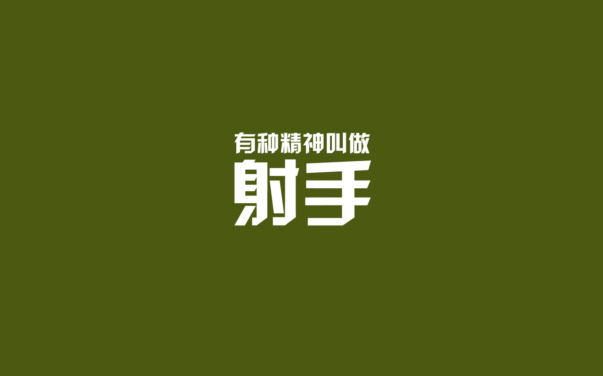 利亚斯主场告捷，继续在西甲联赛中拼搏，利亚斯沙发官方旗舰店
