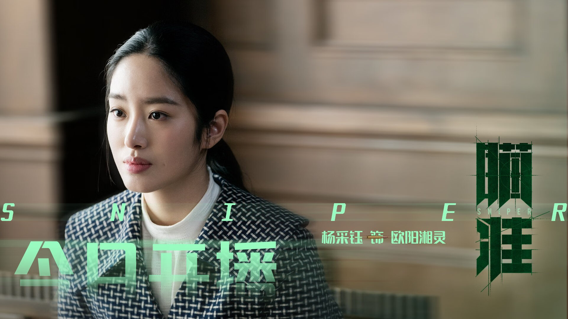 加拿大女足惜败美国，小组第二出线，加拿大 女足