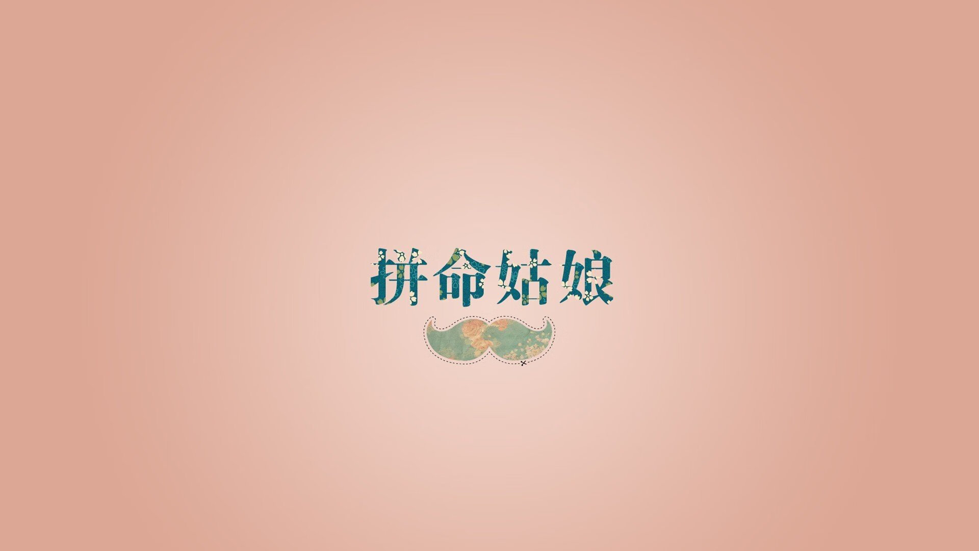 大连一方战平对手，积分榜略显落后，大连一方比赛日程