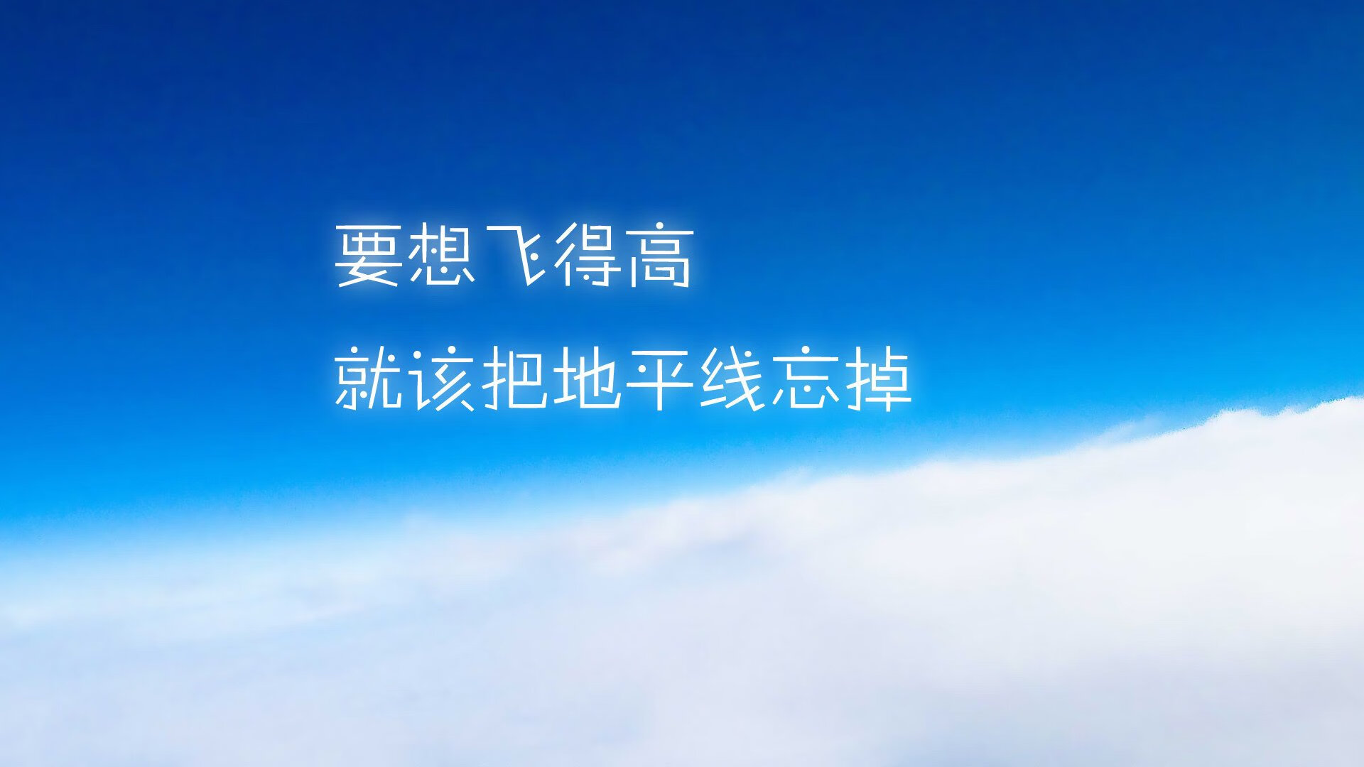 国足心理战术应用分析，国足技战术分析