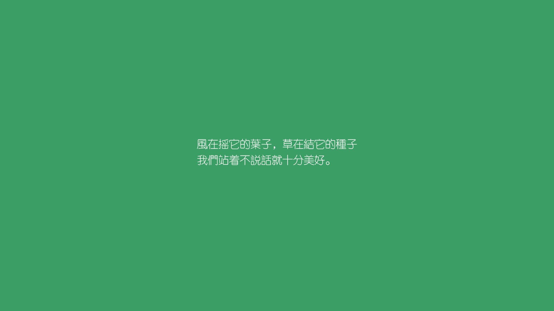 英超边缘球员角色转型与职业可持续发展研究，英超十大边锋