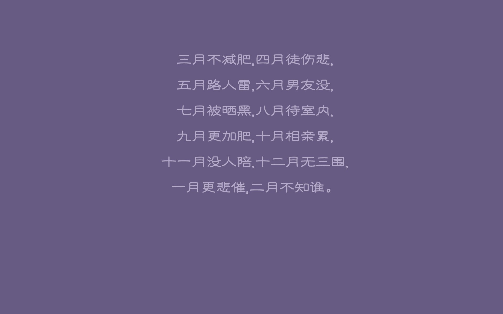 中国羽毛球队发布奥运参赛阵容重视双打组合，中国羽毛球混双奥运会