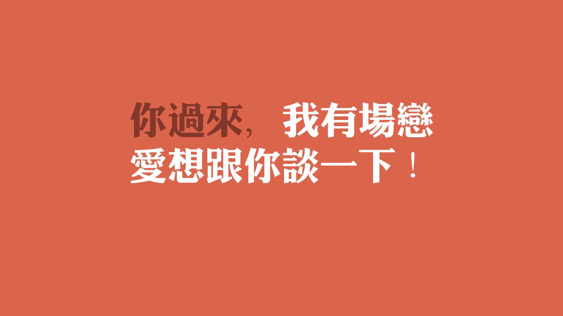 体育新闻中心推动体育赛事版权保护法律体系建设，体育赛事版权如何保护