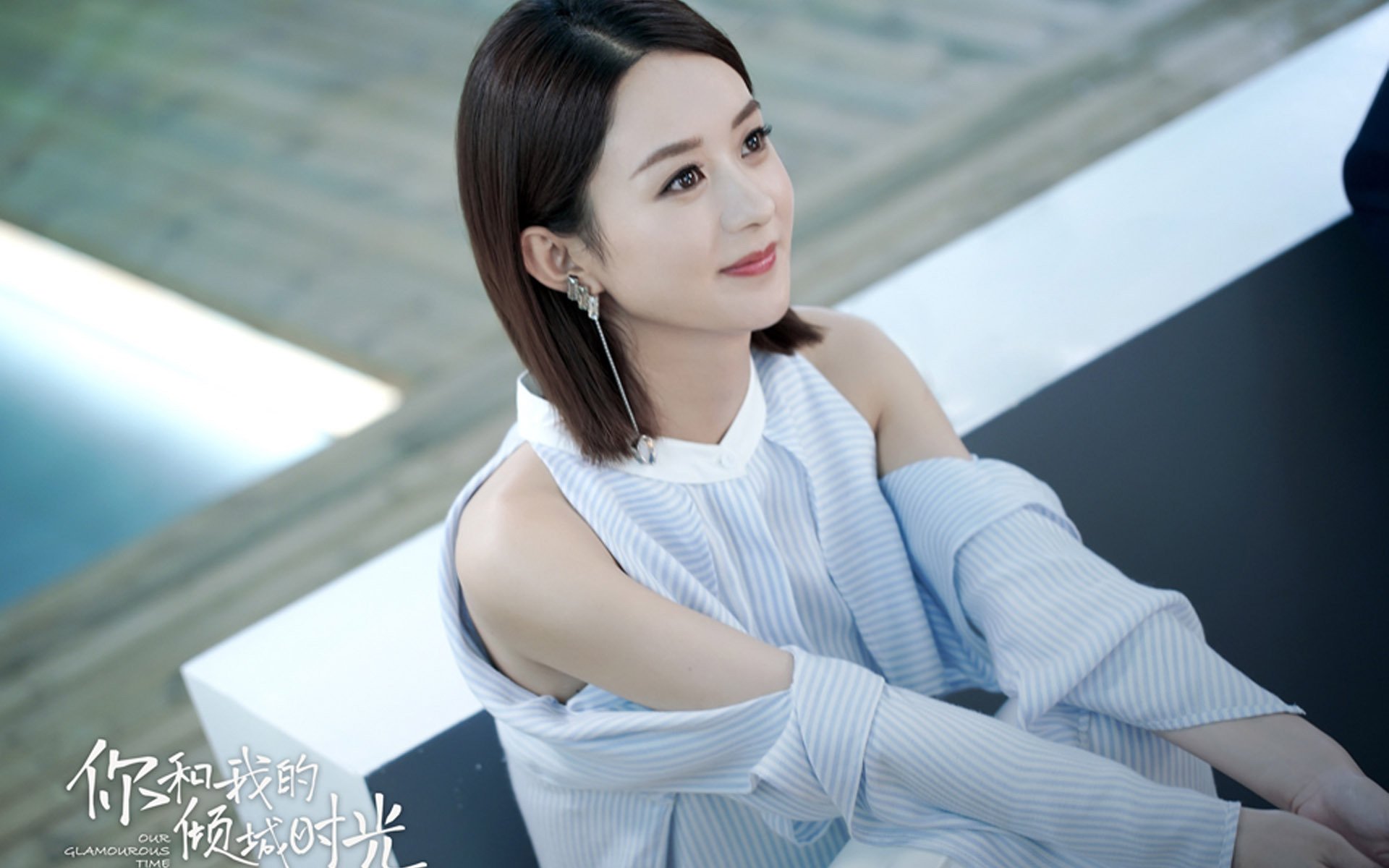 美女队接力战术精细合理，女子接力队