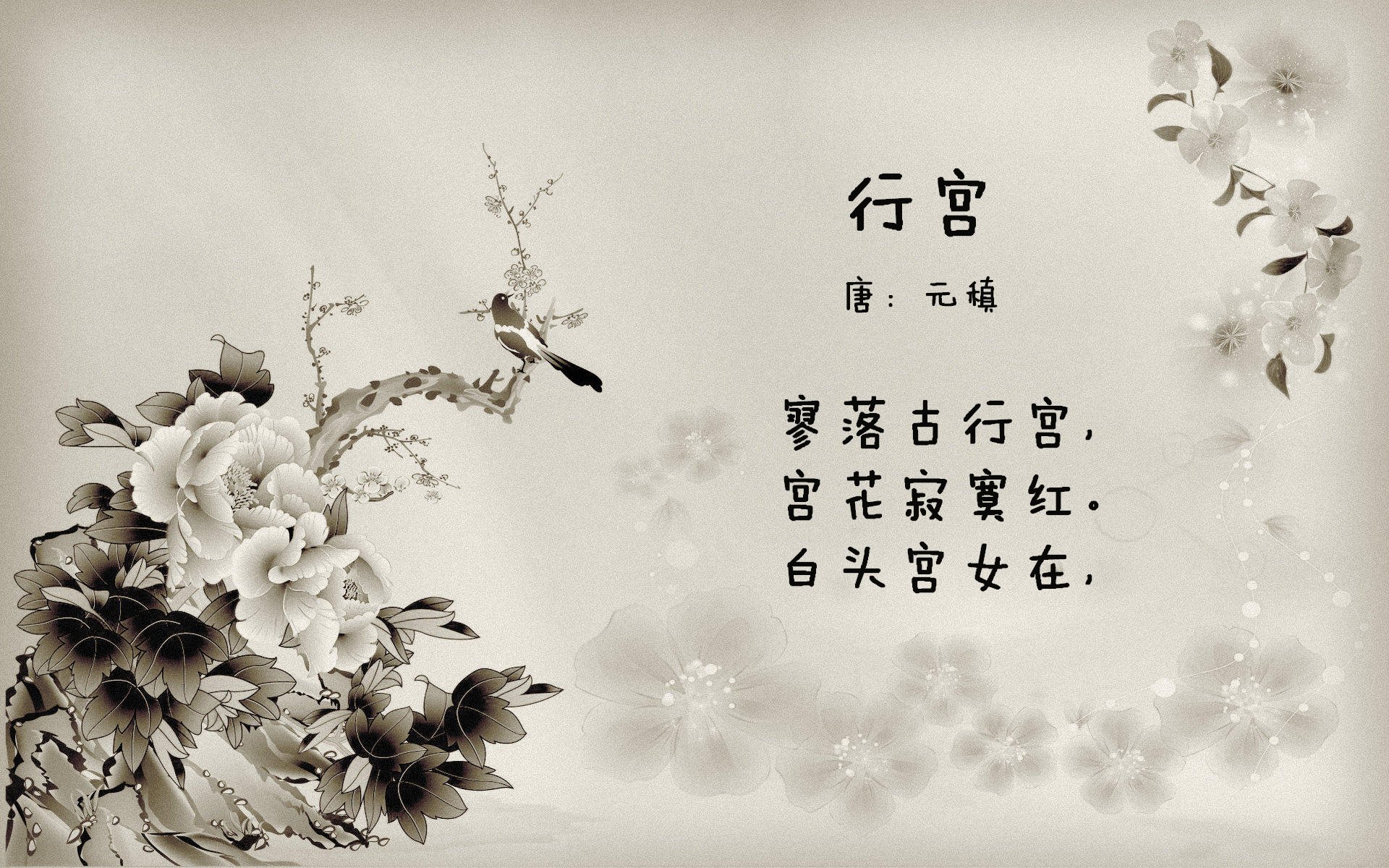 中超裁判表现纳入赛季评级系统影响执法机会，中超裁判又出争议判罚