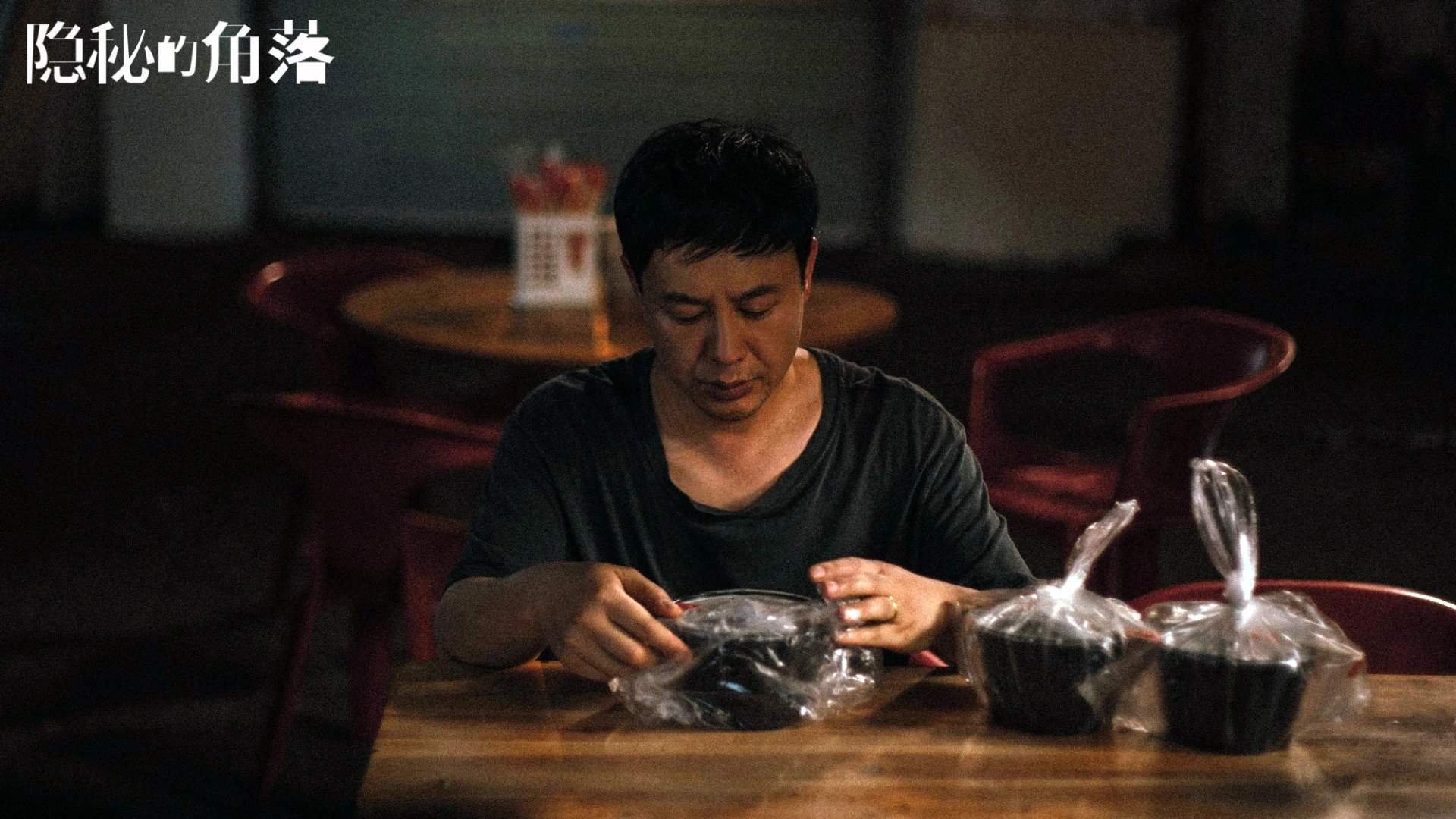 高海拔作战考验身体极限球队提前适应克服挑战，高海拔主场